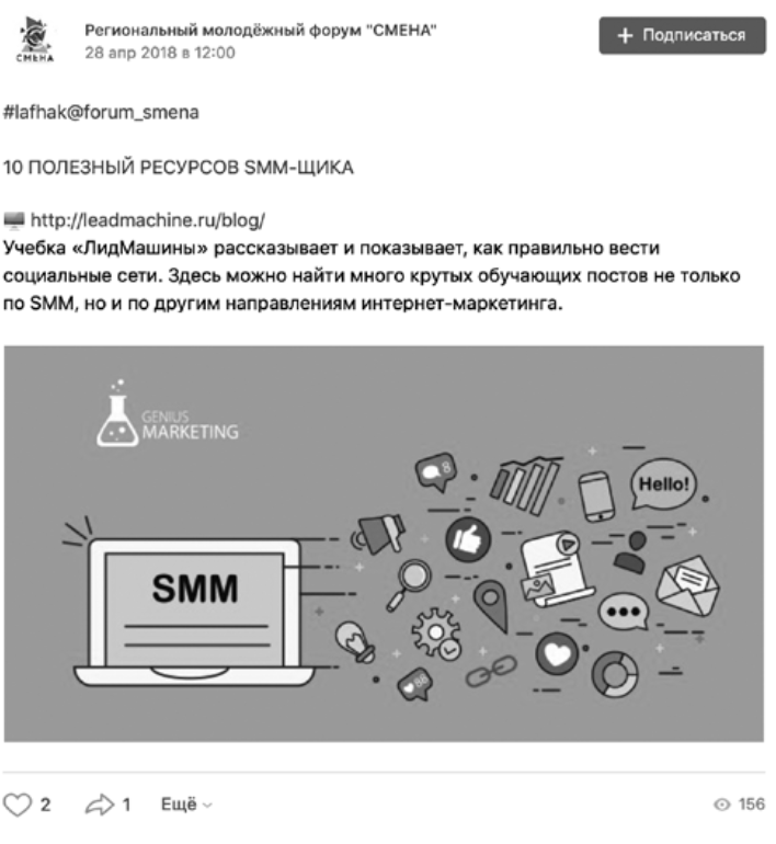 Репосты поста от 2016 года Репосты поста от 2016 года